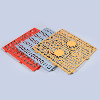 주문 파우더 코팅 페포레이트 페포레이트 금속 벽 패널 정부 / 민간 건물 online manufacture