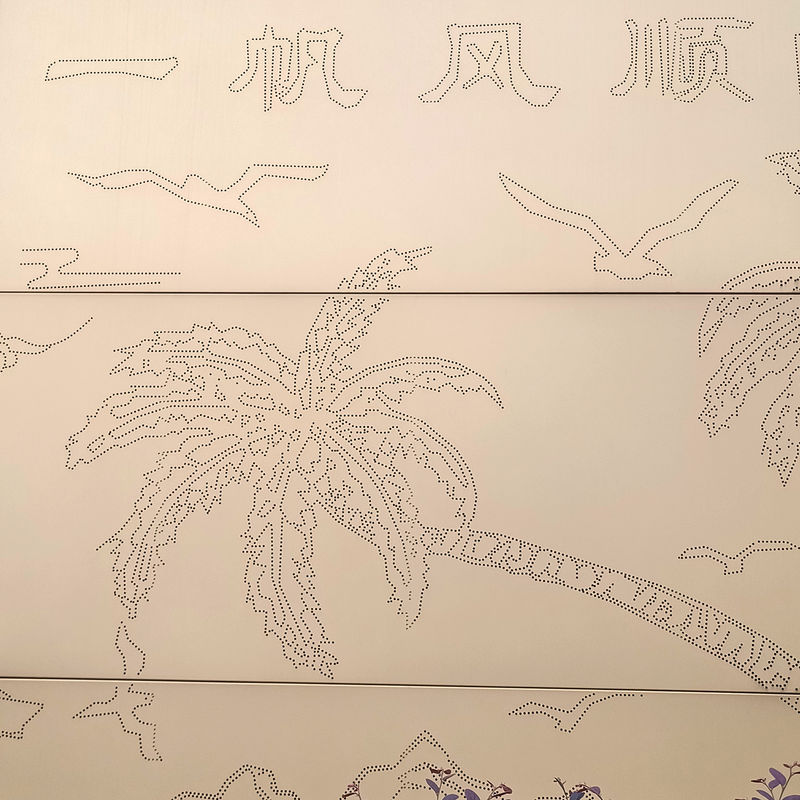 이름
