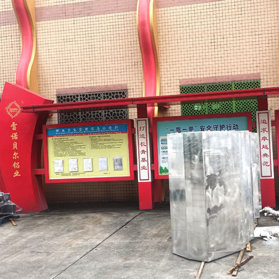 버스 정류장 지붕 및 벽 껍질 및 장식용 전공 알루미늄 패널