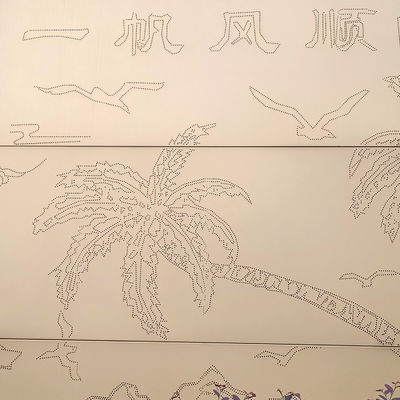 이름