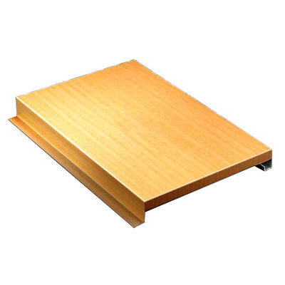 이름